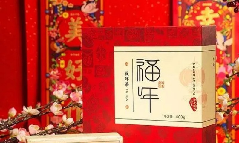 中國(guó)有好禮，好茶開(kāi)好年！