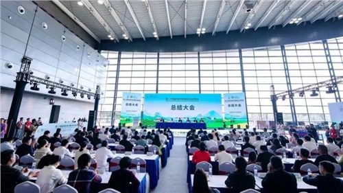 第24屆中國中部（湖南）農業(yè)博覽會圓滿收官 集團取得人氣口碑銷量三豐收