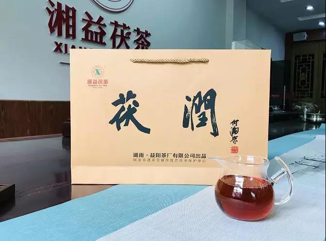湘益宗茯之后，又一爆款力作“茯潤”即將上市