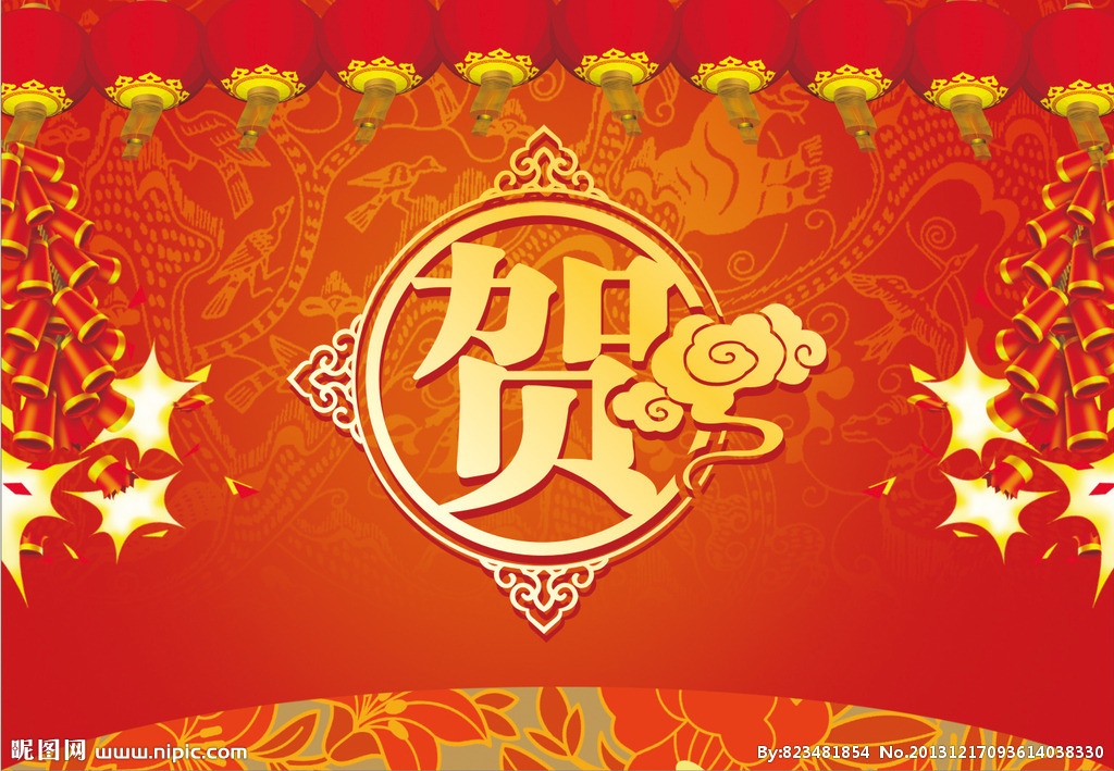 熱烈祝賀公司周重旺董事長(zhǎng)、尹鐘副總經(jīng)理 享受2017年度湖南省人民政府特殊津貼