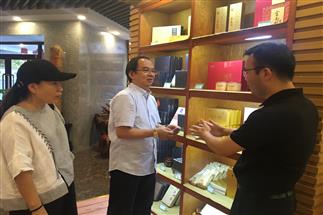 香港商報社長助理、香港經(jīng)濟導(dǎo)報副總編輯趙啟東一行蒞臨公司調(diào)研考察