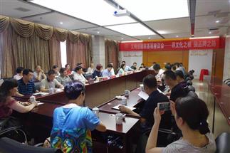 省直工委、省社領(lǐng)導(dǎo)赴我司直屬企業(yè)益陽、白沙溪茶廠進行“文明創(chuàng)建聯(lián)基層”專題調(diào)研工作