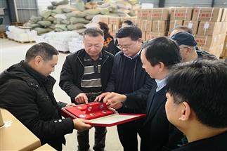 省供銷合作總社黨委組書記、理事會主任曾震亞赴“瀟湘茶產(chǎn)業(yè)園”調(diào)研考察、現(xiàn)場辦公